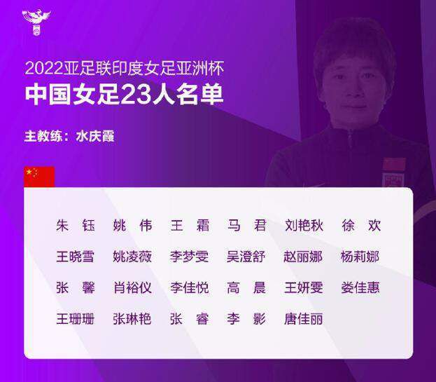 在今日发布的海报中，正上方的宣传语：布鲁斯;威利斯本色回归，正义从不缺席，表明了该片是一部正义终将战胜邪恶的逆袭之作